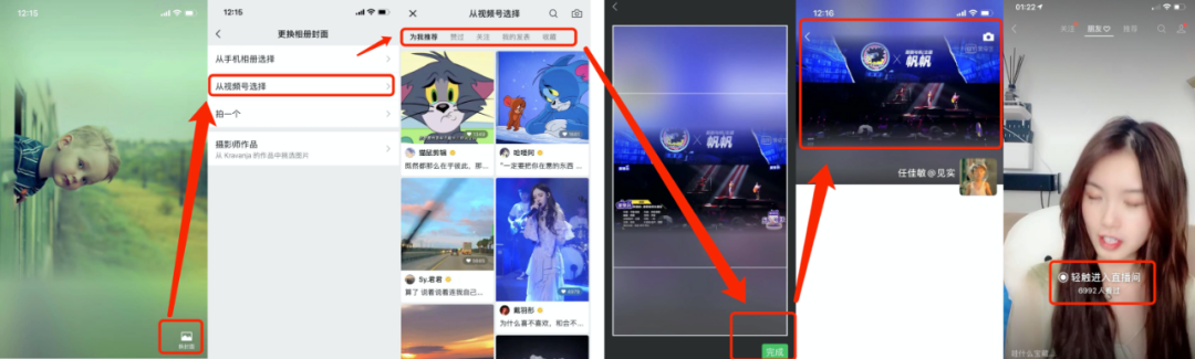 微信图片_20210818195554.png