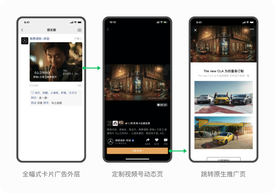 微信图片_20210818195558.png