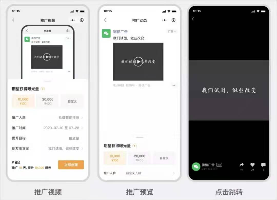 微信图片_20210917141312.jpg