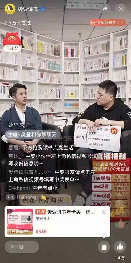 微信图片_20211124155450.jpg