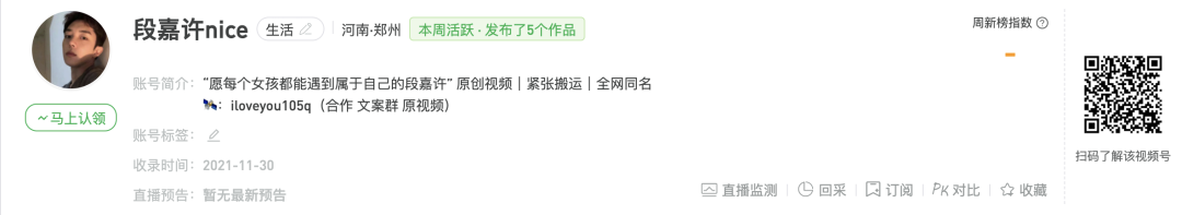 微信图片_20211203144640.png