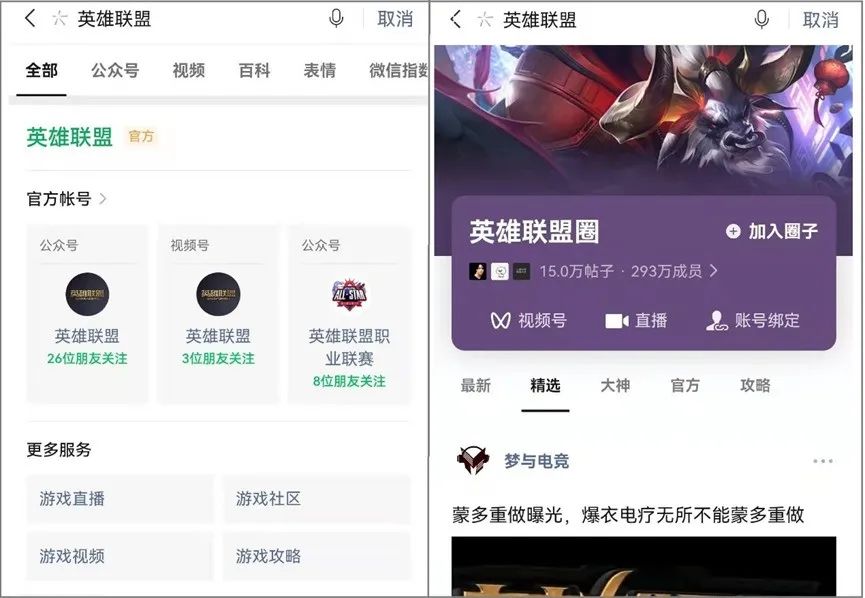 微信图片_20211214163106.jpg