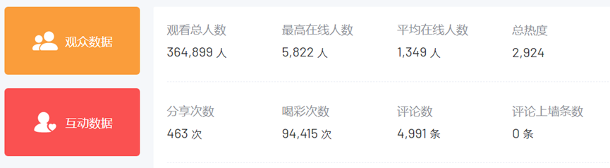 微信图片_20211214163058.png