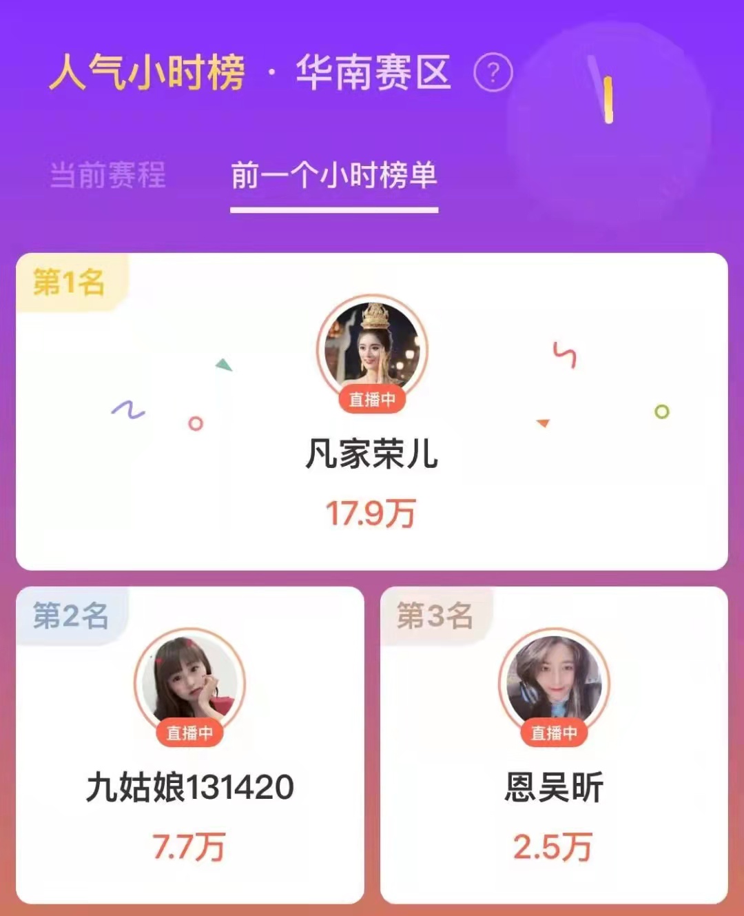 微信图片_20211215090218.jpg