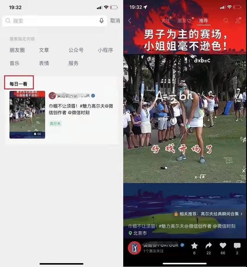 微信图片_20211217150613.jpg